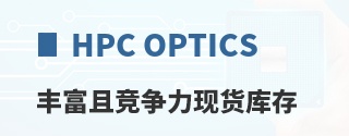 HPC Optics�ḻ�Ҿ������ֻ����